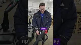 Функция PL - Пропорциональный подъём вил на штабелере. Зачем она?  #tiseltechnics #складскаятехника