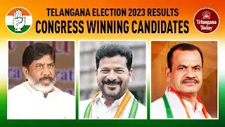 Congress (INC) Winning Candidates - Telangana Election 2023 Results | #TelanganaElections2023