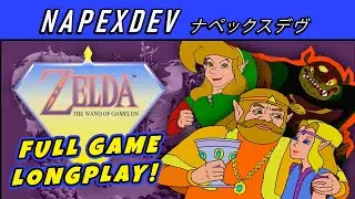 ZELDA: THE WAND OF GAMELON (CD-i) &mdash; GAMEPLAY COMPLETO | FULL GAME LONGPLAY