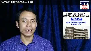Silchar News 05.10.2020 | Justice for Karimganj Case | Corona Vaccine between July 2021