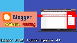#blogger
