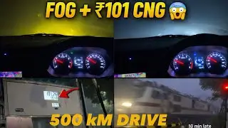 Fog Me 500 KM Drive 😱 | Yellow Fog Light Test | Shaadi Vlog