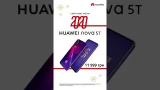 Реклама смартфона Huawei Nova 5T в ТРЦ