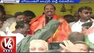 T Congress Chief Uttam Kumar Reddy Participates in Party Meet l Hyderabad (21-06-2015)