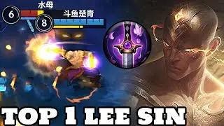 Wild Rift Lee Sin - Top 1 Lee Sin Gameplay (Lee Sin Main) Rank Challenger