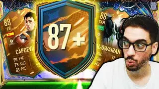 OPENING 87+ BASE OR FIFA WORLD CUP HERO SBC PLAYER PICKS! FIFA 23 ULTIMATE TEAM
