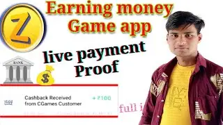 NH7 app payment processing | NH7 app payment proof | nh7 app withdrawal | NH7 Payment Hide //
