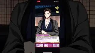 SLBP | Shigezane | Love Is Child&rsquo;s Play: My Beloved Is Young Again?! | Part 1