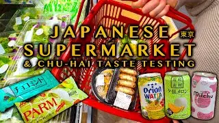 Japanese Supermarket Shopping & Taste Testing 10 Unique Chu Hai Flavors | ASMR Silent Vlog 🇯🇵