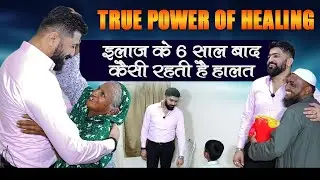 Life After Treatment | 6 Years | Hyd Last Stage AVN: Power of Healing | Dr. Avinash Singh Chauhan