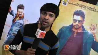 Anjaan Audio Launch