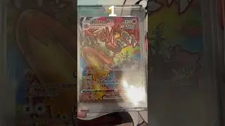 My top 10 chilling reign cards! #pokemon #shorts #cards