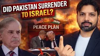 Did Pakistan Recognize Israel? Trump&rsquo;s Peace Board and Gaza Plan Explained #sherazchughtai 
