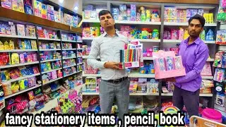 Stationery items wholesale market🔥😍 ||Cheapest Stationary items|| all fancy stationery |apna bazar
