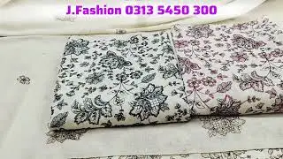 Pakistani / Dress / khaddar / krandi / Bareeze / 3 Pcs / low Price / Premium Quality