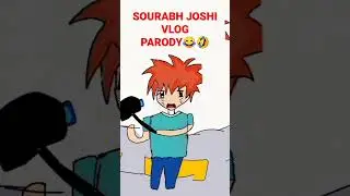 Sourabh Joshi Vlog Parody/Animic Vineet/Animation #shorts