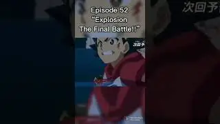 beyblade burst db ep 52 preview
