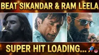 Dhurandhar Monday Test Result: 45% DROP? 🚨 Is the Movie Crashing or Surviving?