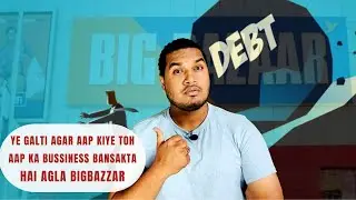 The Rise & Fall of Future Group | What is Amazon-Future-Reliance battle? | F&E ep - 3