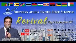Online REVIVAL #1 23-04-2020 Rev.Terry Henderson