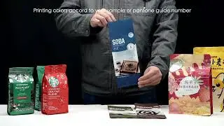 Coffee packaging bag with one-way degassing valve, side gusseted bag