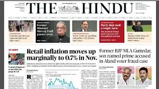 13 December 2025 The Hindu Head Analysis | Current Affairs Today | Current Affairs for UPSC in Hindi