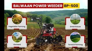 BALWAAN Krishi BP-500 Power Weeder | 212cc 7HP Petrol Engine | 54 kg |Garden & Agriculture |