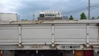 Japanese Used Trucks Fighter FK417H-550328