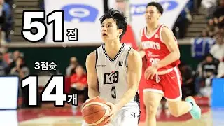 [더빡센 Live] 허웅의 역대급 활약! 그래서 'KBL 주작' 흑역사가 야속하다