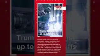 Will we still be able to afford medicine? | Trump tariffs Pharma 250% |