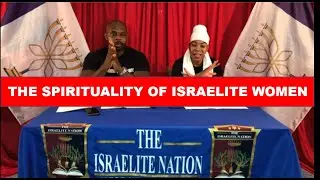 The Spirituality of Israelite Women