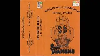 Super Diamono - Doomu Gainde Ndiaye