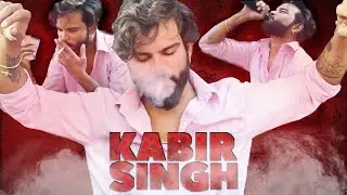 Kabir Singh - Unofficial Teaser || Shahid Kapoor || Back2talent || Shiva Karosiya || B2t
