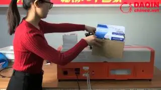 Daqin mobile screen protector cutting machine