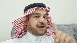 من أسرار الزيارة الصفية ( لا تتأثري برأي زميلتك في المعلمة )