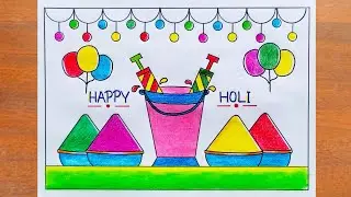 Holi Drawing / Happy Holi Poster Drawing Easy / Holi Festival Drawing Easy / Holi Special Drawing 