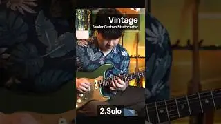 모던 vs 빈티지 | Suhr vs Fender