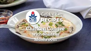 Chicken Congee with Shiitake Mushroom by Chef Ryan Covert