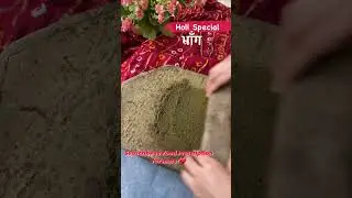 Bhang Recipe | Holi Thandai Recipe | Food Prescription #shorts #youtubeshorts