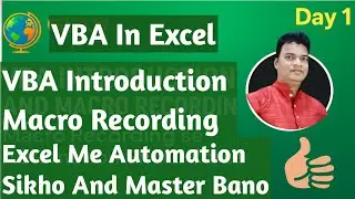 &ldquo;Excel VBA Introduction + Macro Recording Tutorial | Complete Beginner Guide in Hindi | gyan world