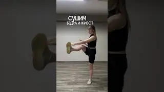 Без сбалансированного питания вашей сушки не произойдет #похудение #рационпп #питание