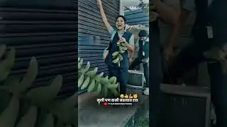 instagram Reels New insta reels | instagram reels |marathi reels|reels video| #shorts