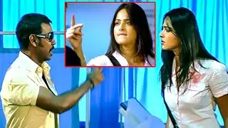 రేయ్ నాతో పెట్టుకోకు ఇత్తడైపోద్ది | Nagarjuna - Anushka - Lawrence Best Funny Scene | GaneshVideos