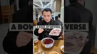 Самое культовое блюдо китайских мусульман &mdash; лапша с говядиной из Ланьчжоу, родина этого блюда. #к...