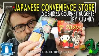 Spy X Family Ice Cream Sando & Yoshida's Gourmet Nuggets | Konbini Quest