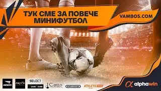 ЗАРЯ vs Cashe - Alphawin Купа на Лигите