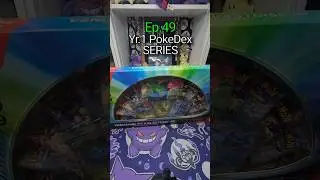 Finishing the Venusaur EX & Blastoise EX Box &mdash; 5 Stellar Crown Packs! | PokeRipz Ep.49