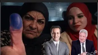قفشات  صباحيه  مع المفتريه  وكذبة  رفع  قواضي مع المحامي🤣🤣  مع  قرمط   مش  حتقدر تغمض عنيك😂😜