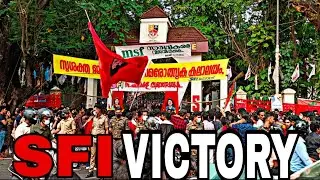 ജനസാഗരം 😮 SFI FULL PANEL 2022 MAHARAJA'S COLLEGE #vlog31 #gayathrikbofficial #vlogs #mallu #vlogger