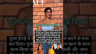 New Couple arjun kapoor love❤️ Disha patani #shorts #shraddhakapoor #bollywood #trending #ytshorts